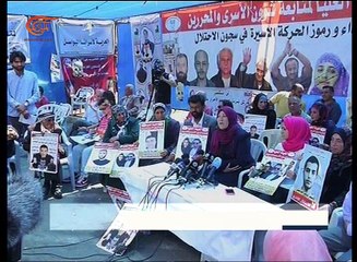 تخوفات على حياة الأسرى المضربين عن الطعام في فلسطين