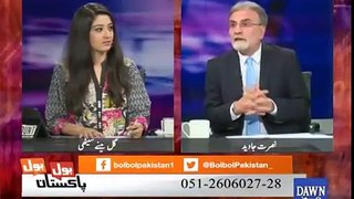 Ek Machar Aadmi Ko Hijra Bana Deta He Wese Hi Ek Tweet Aadmi Ko - Nusrat Javed