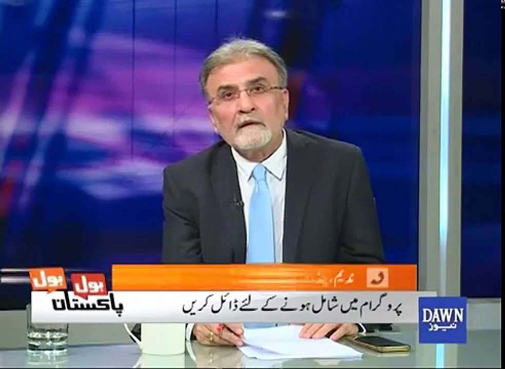 A Caller Appreciated Pervez Musharraf and Critisize to Nawaz Sharif in live show