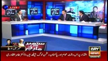 September May March with Waseem Badami  800 to 900Pm  3rd September 2016