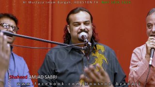 YA ALI a.s Mushkil Kusha [Manqabat] By Shaheed Amjad Sabri
