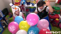 アナと雪の女王 おもちゃ 風船 サプライズエッグ FROZEN surprise eggs balloon Toy