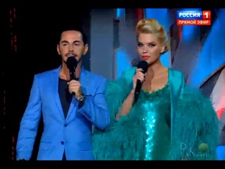 Филипп Киркоров, "'Сиртаки", "О любви", Новая волна 2016, день 1-й