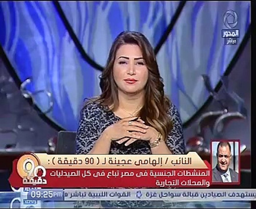 إلهامى عجينة: "أنا راجل أوى واسألوا مراتى..ولن أختن بناتى"