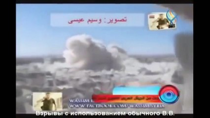 Ядерный взрыв в Донецке 08.02.2015