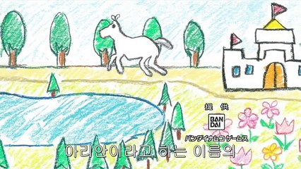 건담 빌드 파이터즈 3화