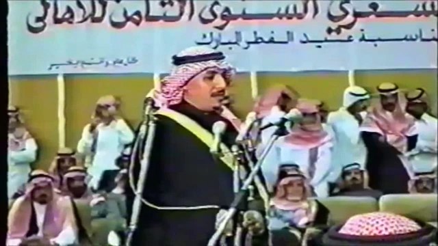 فيصل الرياحي و مستور العصيمي ( ما للسوالف يبو تركي عدد ) 3-10-1416هـ الغاط