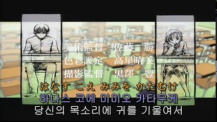 그남자 그여자 12화