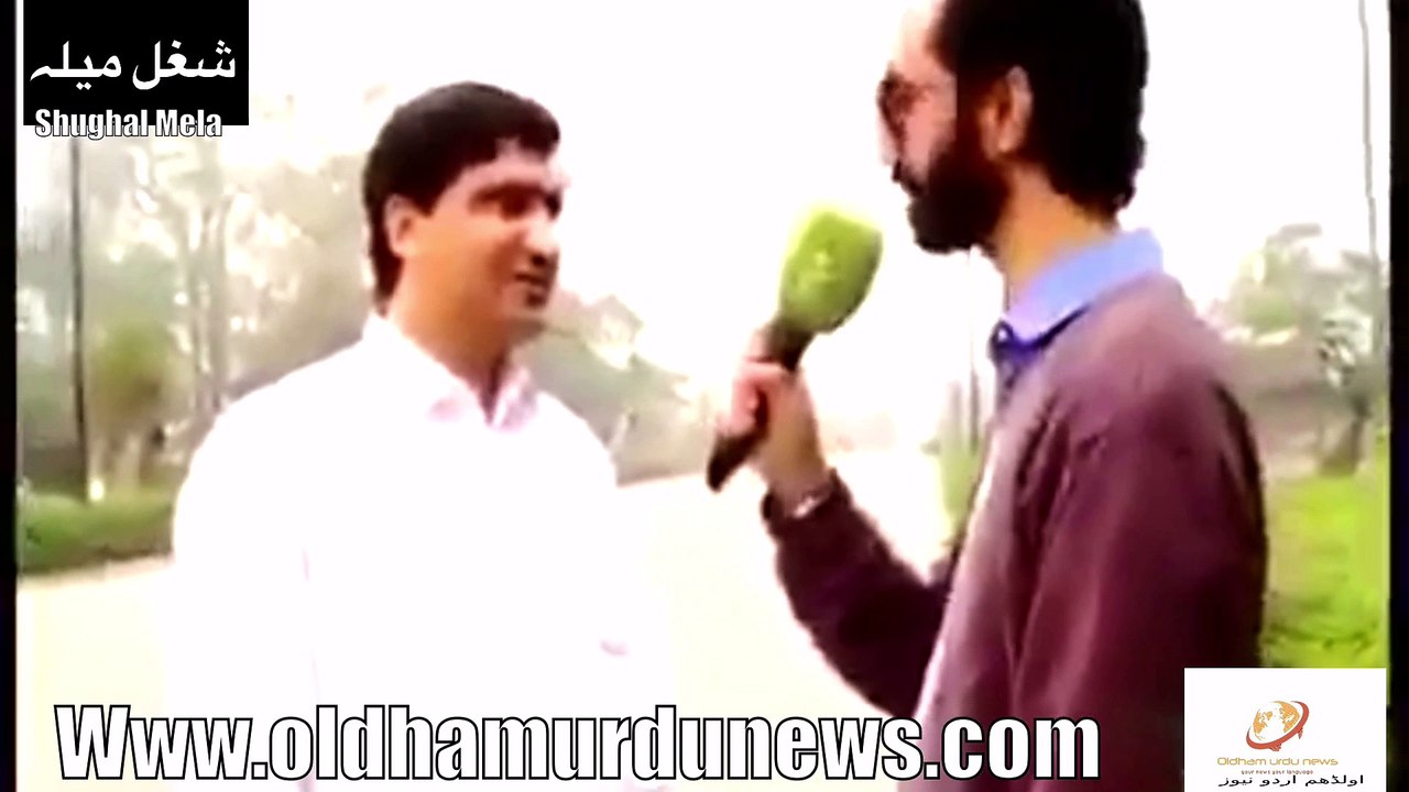 funny Pakistani Video