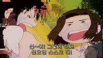 그남자 그여자 21화