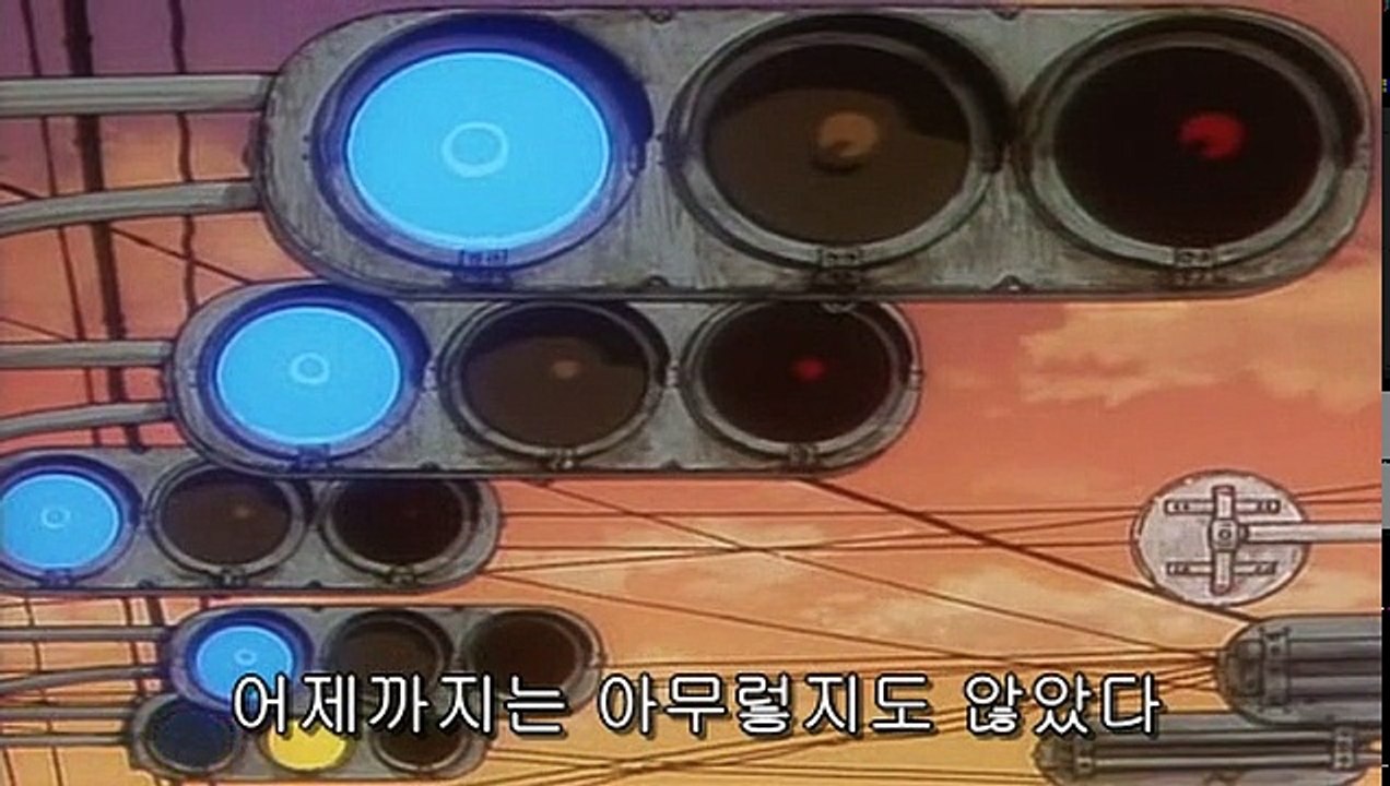 그남자 그여자 2화