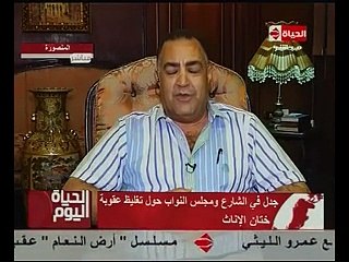 إلهامى عجينة لـ"تامر أمين": "أنا عارف إنك من الـ50% اللى معندهمش ضعف جنسى"