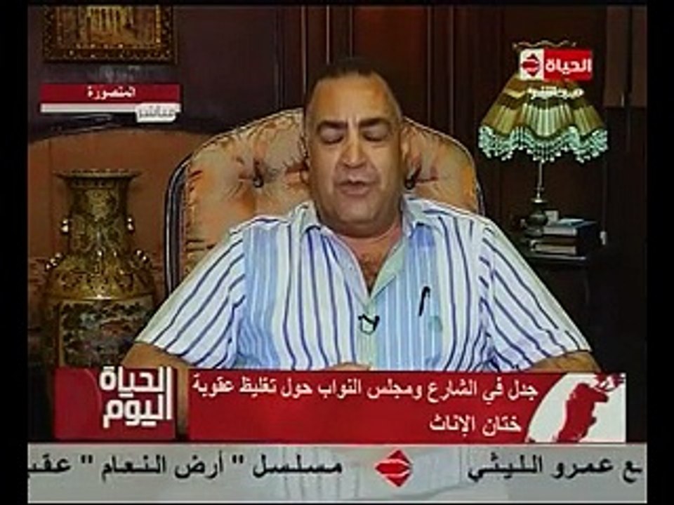 إلهامى عجينة لـ"تامر أمين": "أنا عارف إنك من ال...