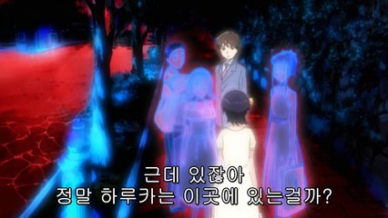 노에인 ~또 하나의 너에게 18화