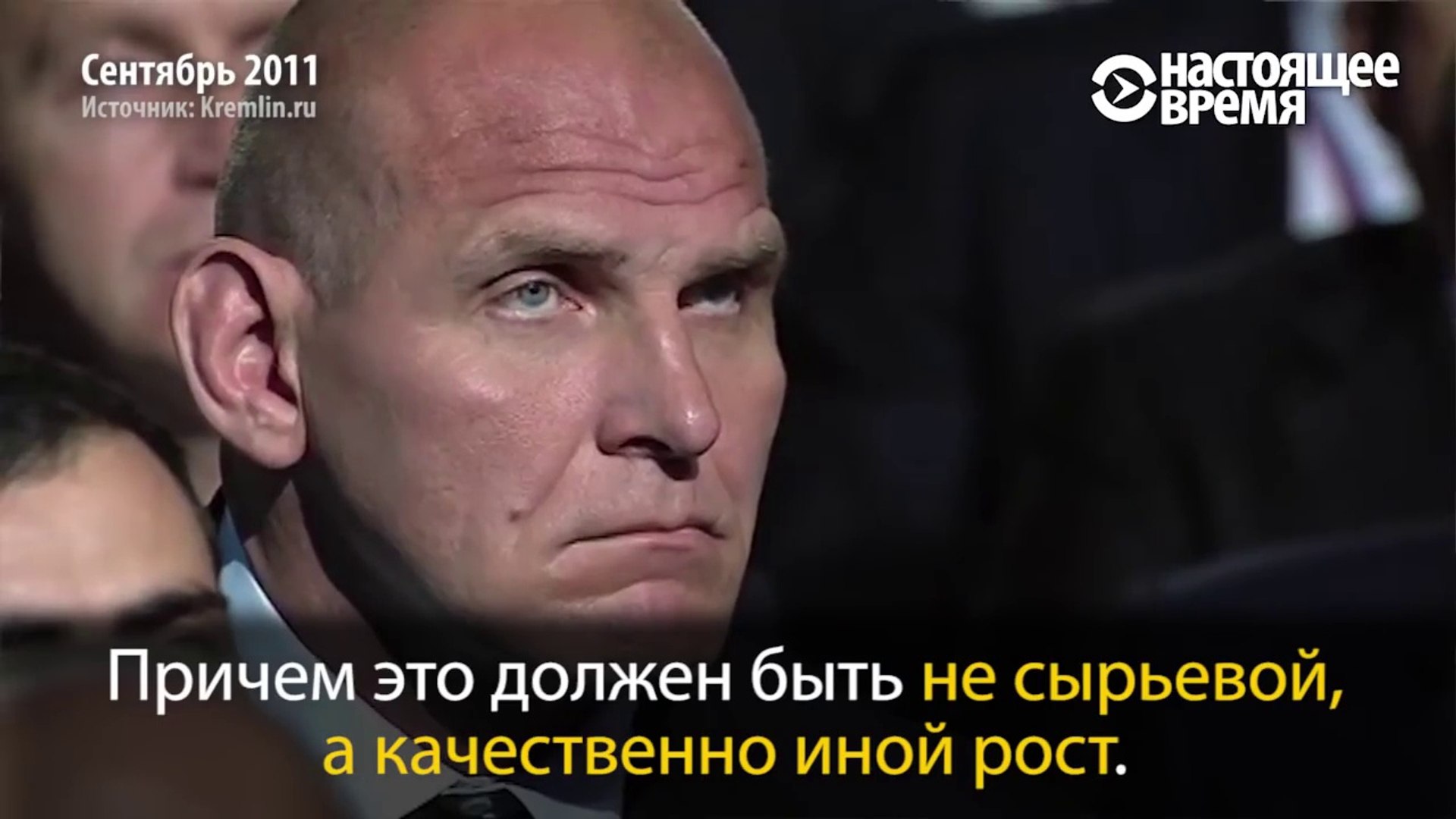 ⁣Путин и Медведев на XII съезде «Единой России», обещания и реальность, чисто поржать :)