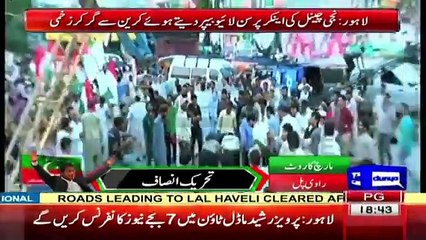 Exclusive Video 92 News Female Reporter Falling From Crane - YouTube