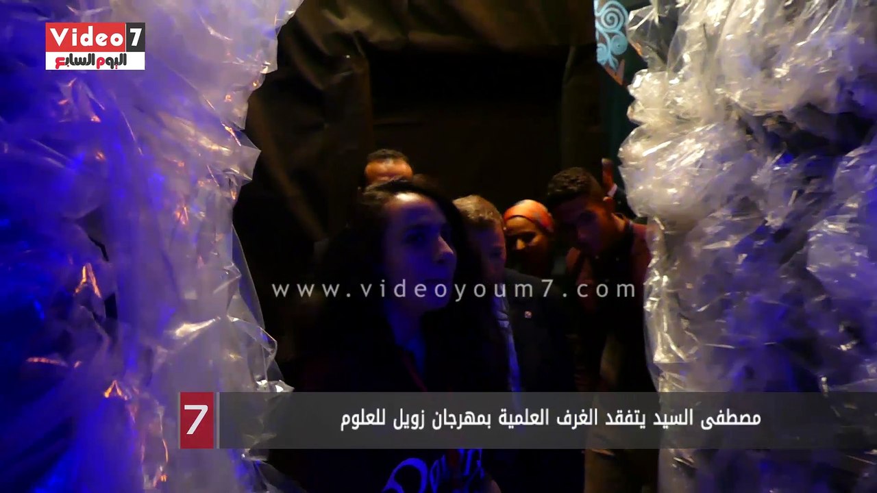 بالفيديو.. مصطفى السيد يتفقد الغرف العلمية بمهرجان زويل للعلوم