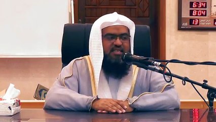 من عجزت أن يكون لها محرم - محمد بن بقنة الشهراني