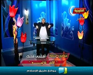 شروط الحجاب الصحيح - حازم شومان