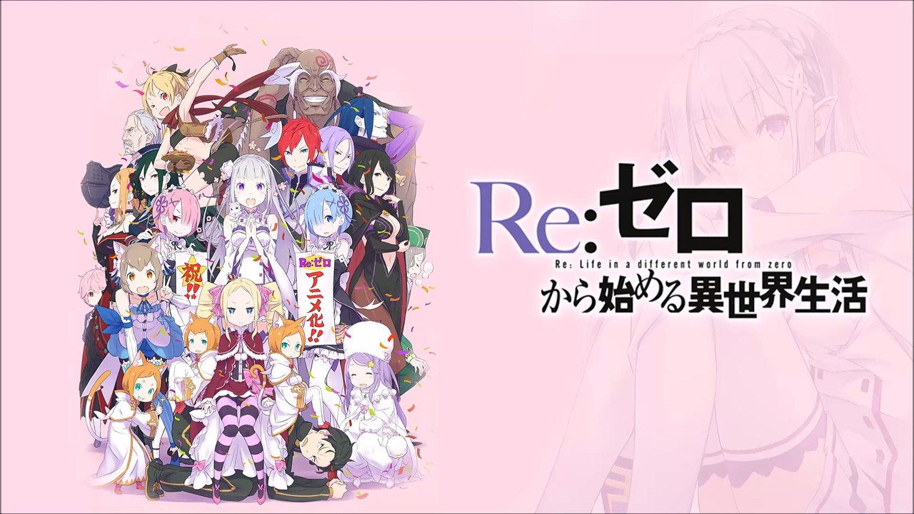 Redo by Konami Suzuki
