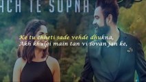 Sach Te Supna (LYRICS VIDEO) Amrit Maan Latest Punjabi Songs 2016