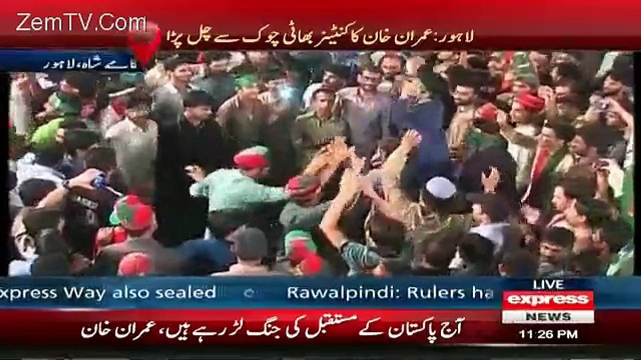 See What Host Asked To Reporter Which Made Her Laugh