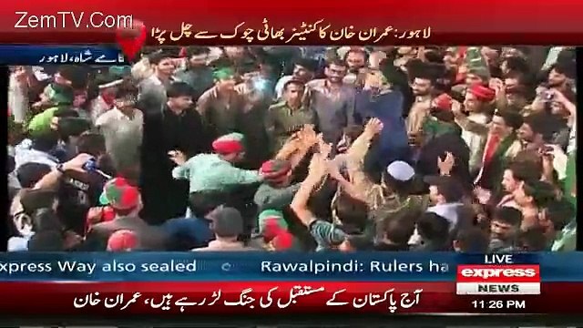 See What Host Asked To Reporter Which Made Her Laugh