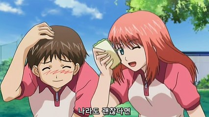 두근두근 메모리얼 Only Love 5화