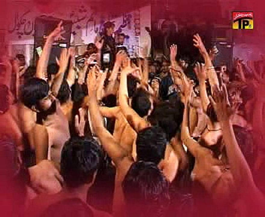 Ae Shaam-e-Ghareeban