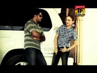 Zakhmi Dil, Afshan Zebi