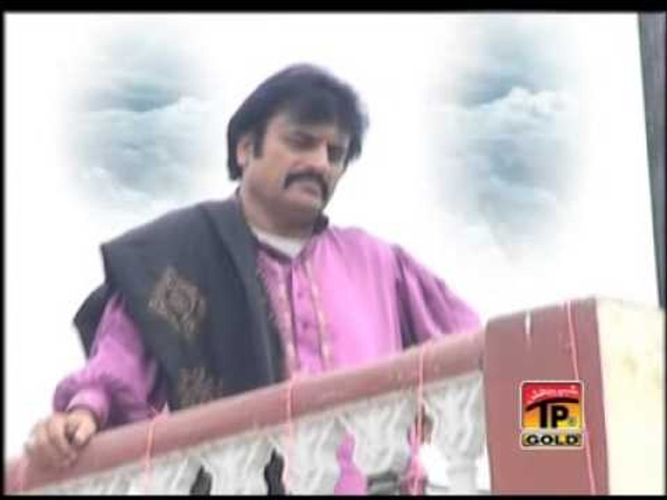 Meda Utla Chubara, Ejaz Rahi