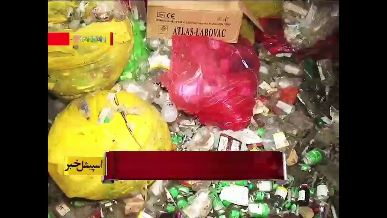Hospital Waste of Karachi and Sindh are not waste Properly