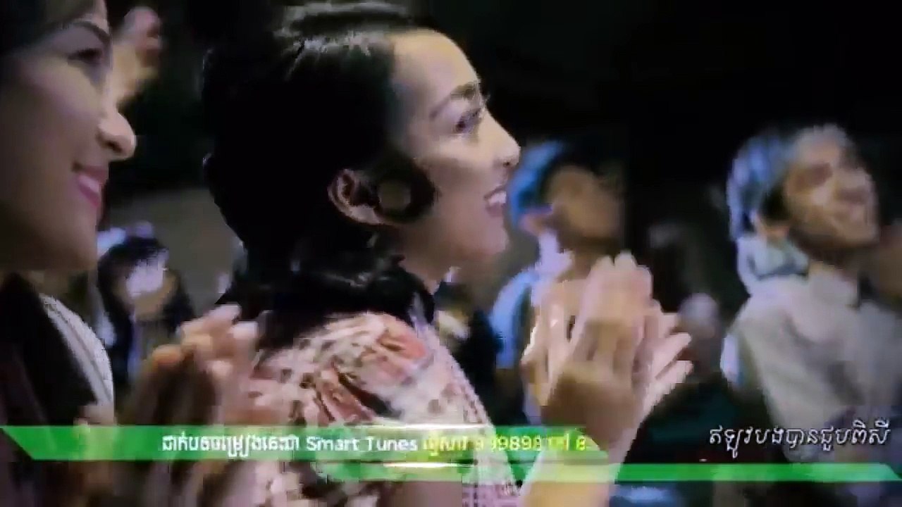 Bun Phum By Khmeng Khmer,Khmer Song