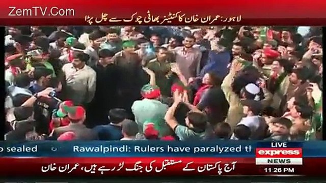 There is so much spirit and passion in PTI workers that it is also increasing my Passion - Express Female Reporter