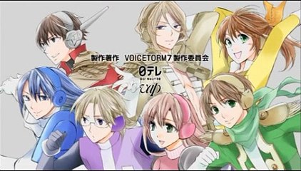 성우전대 보이스톰7 1화