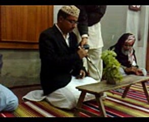 Zameen meli nahi hoti Naat by Ghazanfar Rehman (Kamalia)