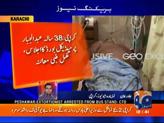 490 Kg Obes Man survival for Life