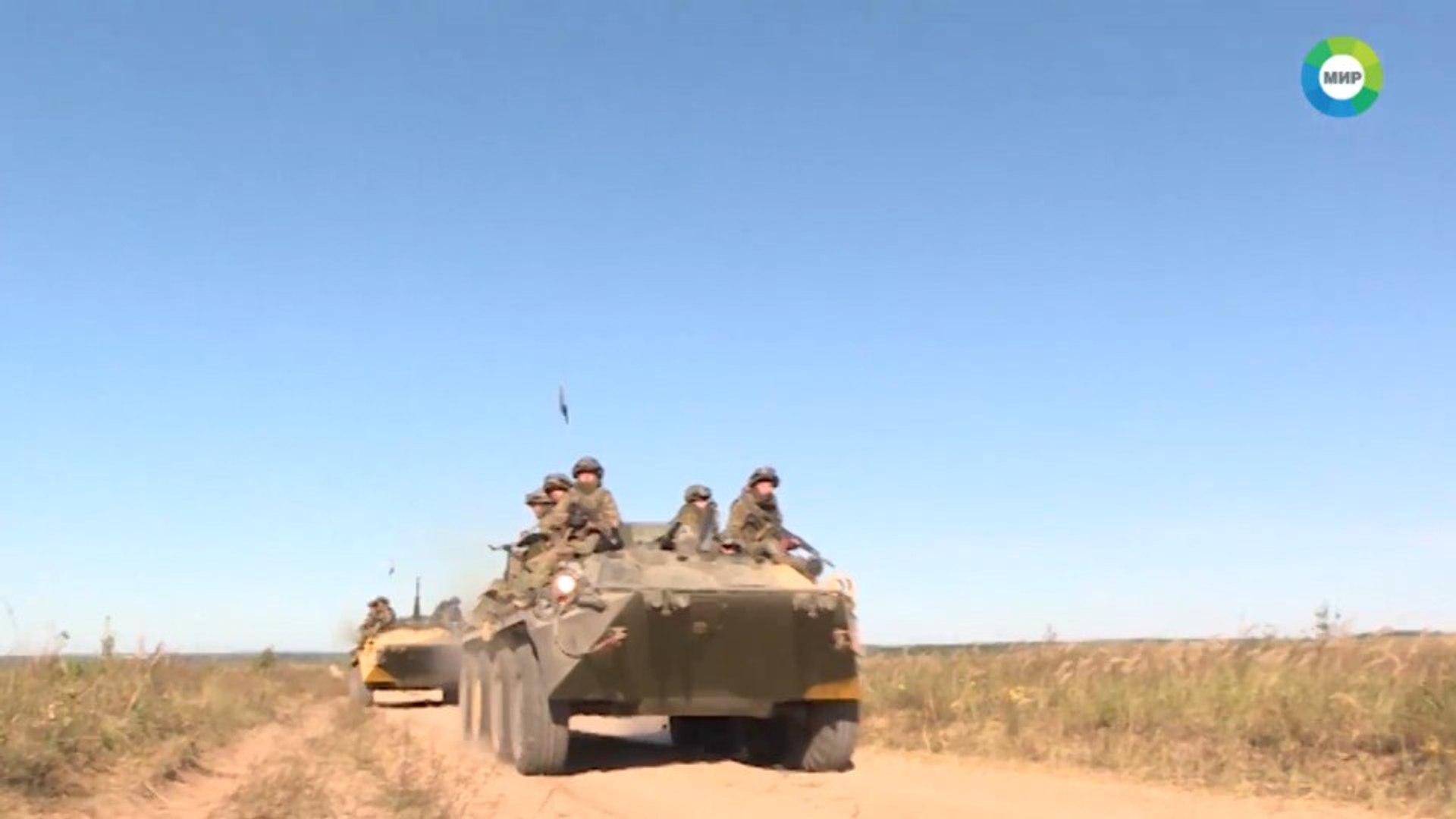 Военная программа
