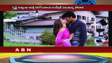 sonali bendre puts conditions for re entry