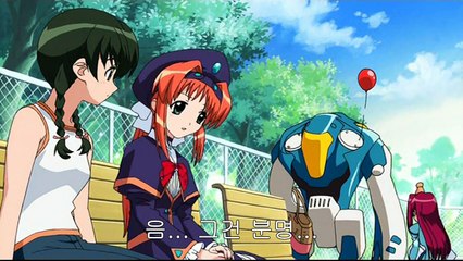 이 추하고도 아름다운 세계 8화