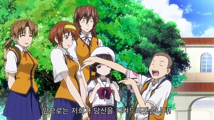 이웃 사촌 9화 (1)