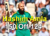 Hashim Amla Vs England Batting 150 Off 124 Balls By Cricket World