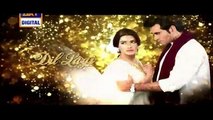 Dil Lagi | Episode 25 | Drama | Promo | Trailer | Ary Digital | Humayun Saeed | Mehwish Hayat