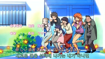 쵸콧토 시스터 19화