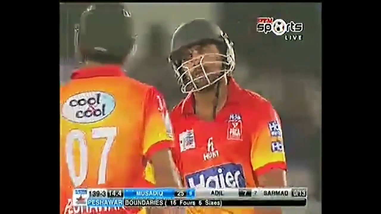 Watch the new batting talent of pakistan in Pakistan Cup