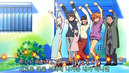 쵸콧토 시스터 24화