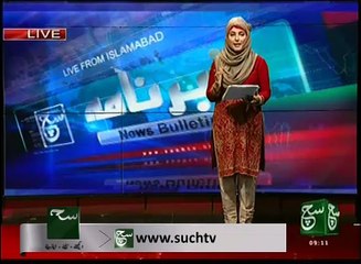News Bulletin 09am 04 September 2016 - Such TV