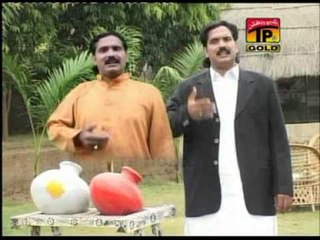 Raye Irshad Ali -BHANWEIN JINE JOGEY RAHE AAN