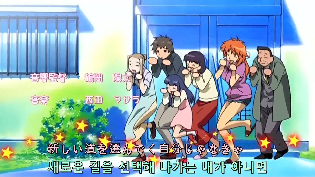 쵸콧토 시스터 4화