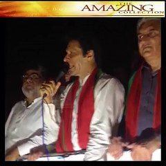 Imran Khan's Speech at Lahore near Minar e Pakistan 03 September 2016